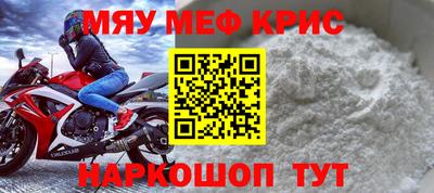 бошки Чапаевск