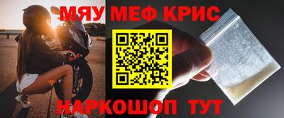 бошки Чапаевск