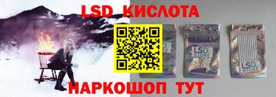 бошки Чапаевск