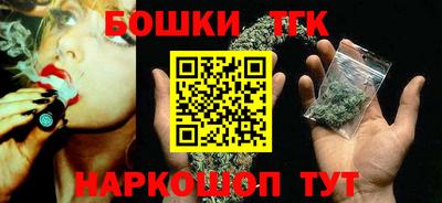 марки nbome Чебаркуль