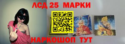 бошки Чапаевск