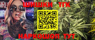 марки nbome Чебаркуль