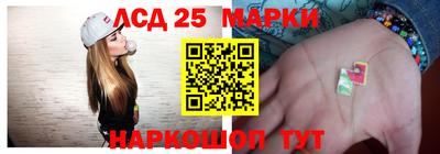 первитин Шелехов