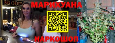 марки nbome Чебаркуль