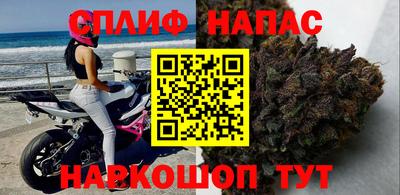кокаин колумбия Шебекино