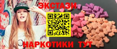 хмурый Шахты