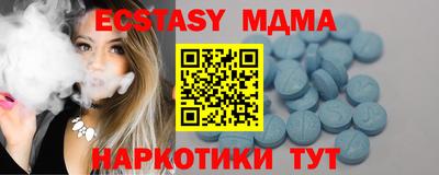 COCAINE Чебоксары