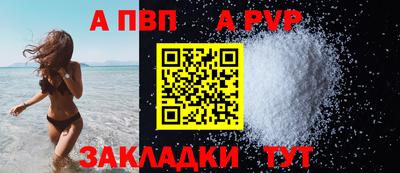 марки nbome Чебаркуль