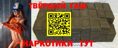 COCAINE Чебоксары