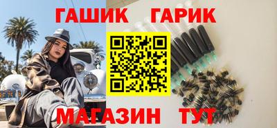 COCAINE Чебоксары
