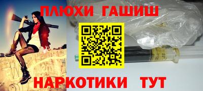 COCAINE Чебоксары