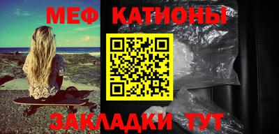 марки nbome Чебаркуль