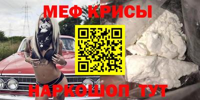 бошки Чапаевск